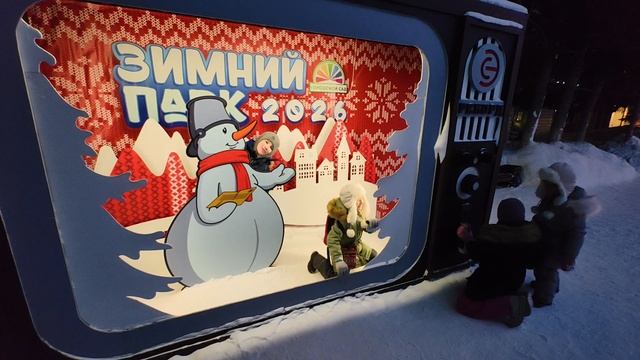 С_Днем_рождения_Барбария_.mp4