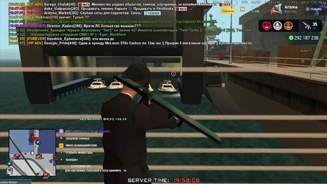 (7.40-13.05) (8.10=time) смотреть онлайн