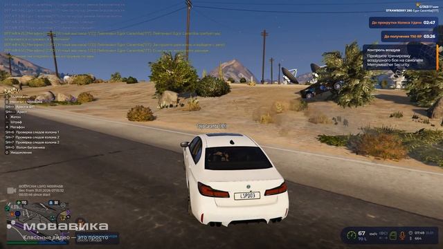 Уход от рп смотреть онлайн