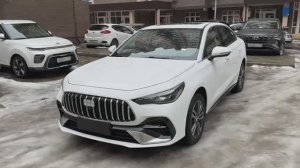 Geely Galaxy Starshine 6 2026 Автоимпорт