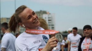 БЕГИ, ГЕРОЙ! 2025