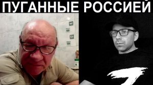 Великий стратег и будущий герой России. Чат рулетка