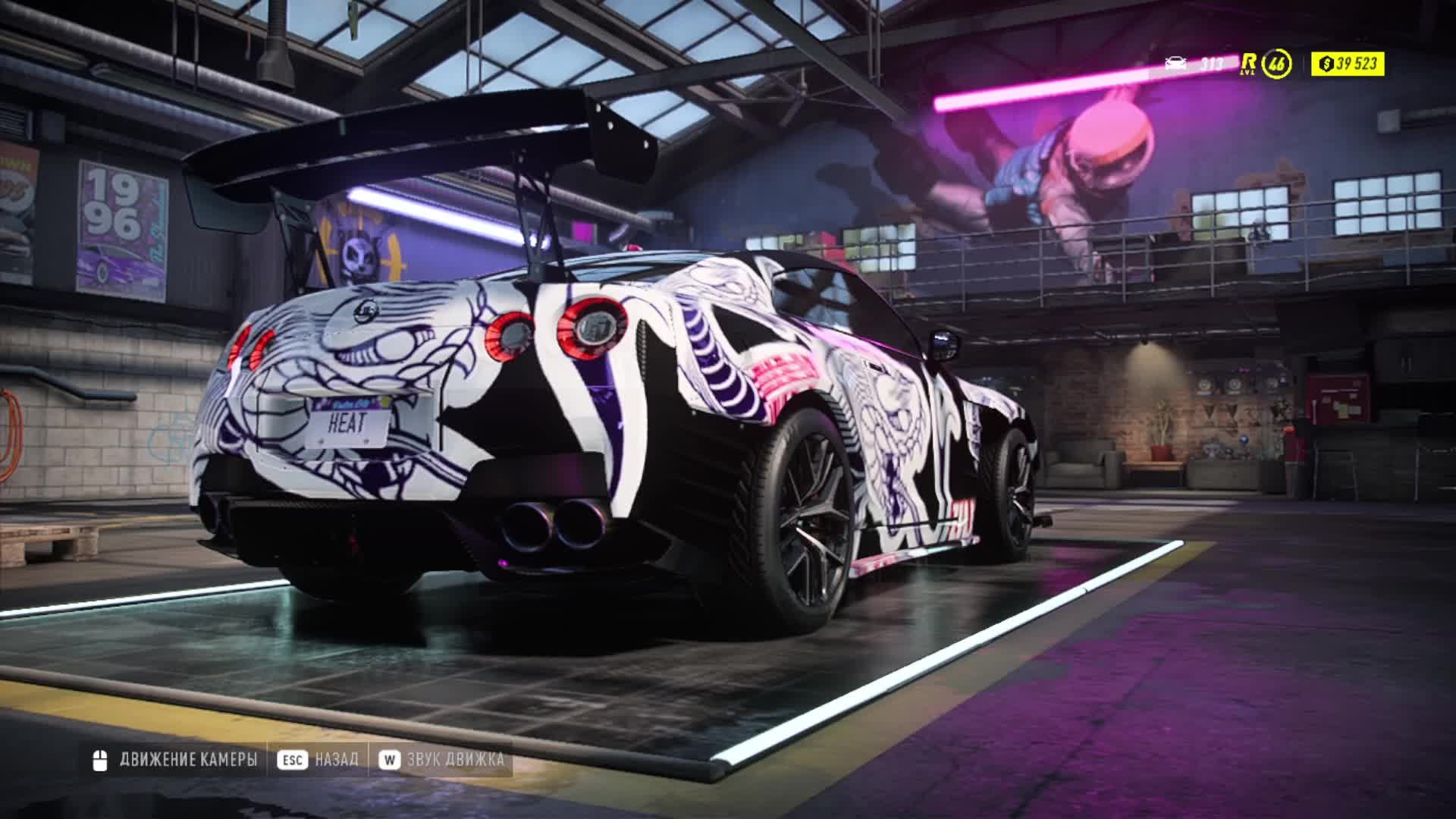 Need for Speed NFS Heat 2020 гонки прохождение смотреть онлайн