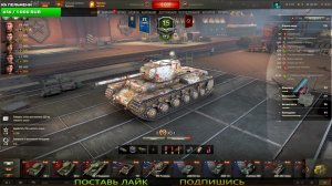 Играю Для Души