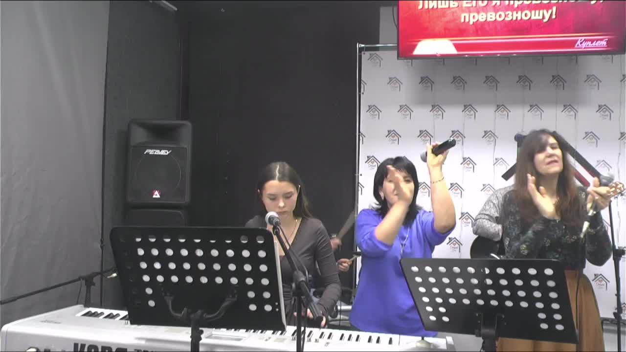 Остаться верным. Андрей Фомин. 01.02.2026