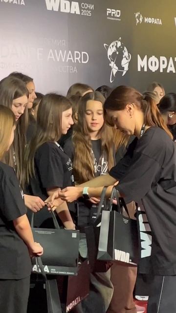 Ответственность смотреть онлайн