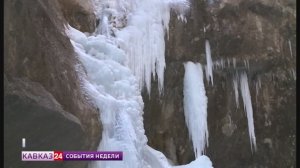 Знаменитые Чегемские водопады в КБР превратились в ледяное царство