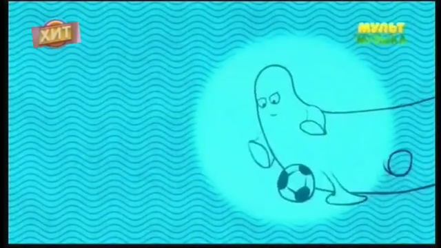 Мульт и Музыка Хит-параде 02.02.2020 09:40 10:00 смотреть онлайн