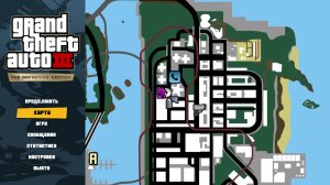 Прохождение игры Grand Theft Auto III - The Definitive Edition (Стрим) в 2026 # 5
