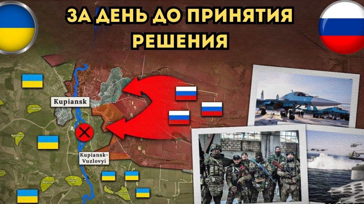 Стороны готовятся к переговорам⚡️Удары по логистическим объектам 🔥 ПОСЛЕДНИЕ НОВОСТИ НА СЕГОДНЯ! смотреть онлайн