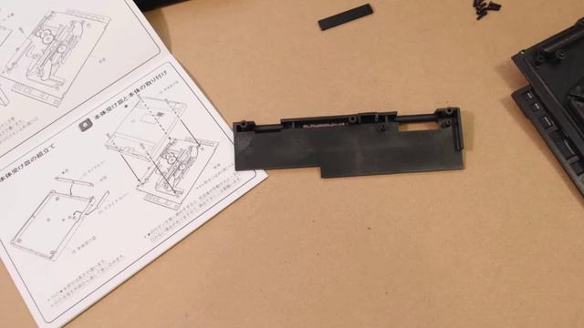 Игрушечный ноутбук IBM ThinkPad 701C 1995 ( LGR на русском )