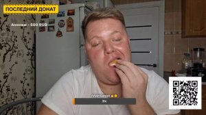 ПРЯМОЙ ЭФИР ПЯТНИЦА