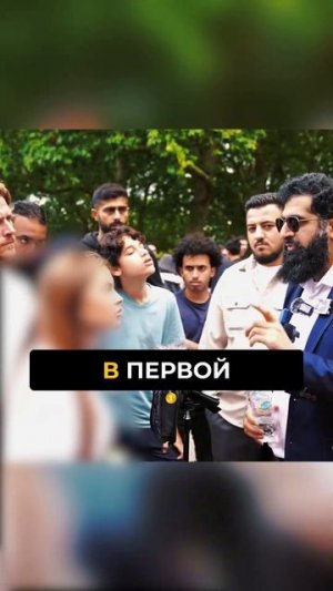 🔥Беседа мусульманина с двумя англичанами‼️