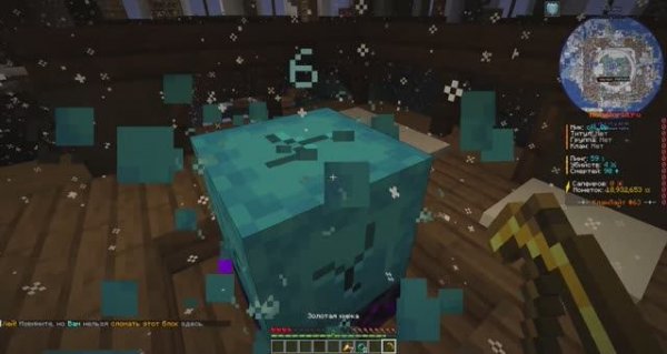 Minecraft_ Forge 1.20.1 - Сетевая игра HolyWorld - Лайт Анархия