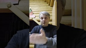 Чтения 67-2. 01.02.2026