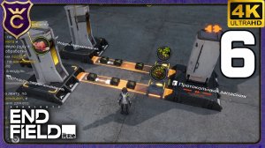 НАКОНЕЦ НАЧАЛ СТРОИТЬ ЗАВОД! 6 Arknights Endfield