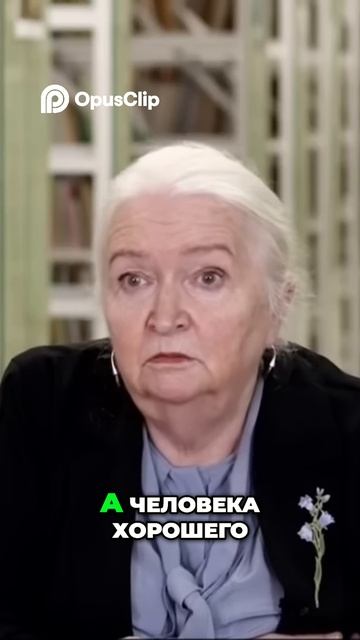 Ищу_человека_Античный_поиск_в_современном_мире смотреть онлайн