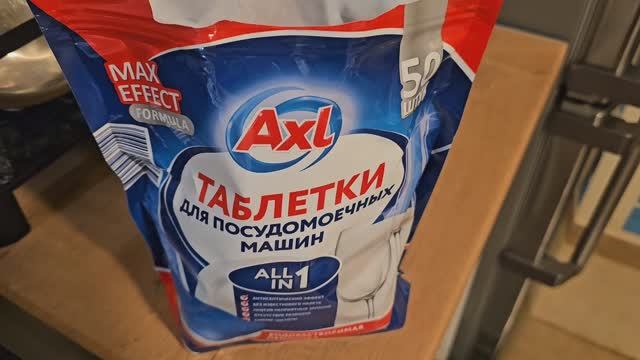 🔥тестирую таблетки Axl для посудомойки! будет ли белый налет без соли или нет? смотреть онлайн
