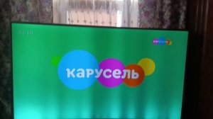 Ми-ми-мишки на канале карусель! из 2023