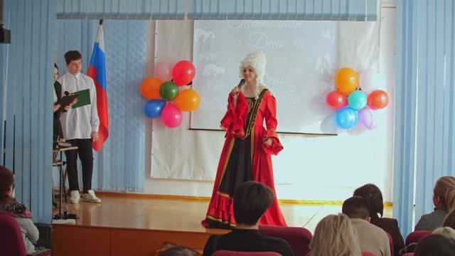 Татьянин день (День студента) ф-л 