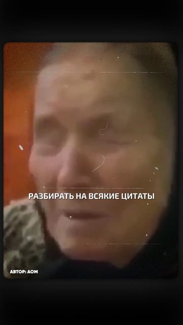 Сбудется ли предсказание ВАНГИ о войне в 2026?! смотреть онлайн