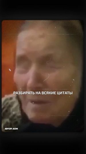 Сбудется ли предсказание ВАНГИ о войне в 2026?!