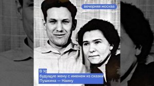 Как первый президент России Борис Ельцин изменил страну? // Вечерняя Москва