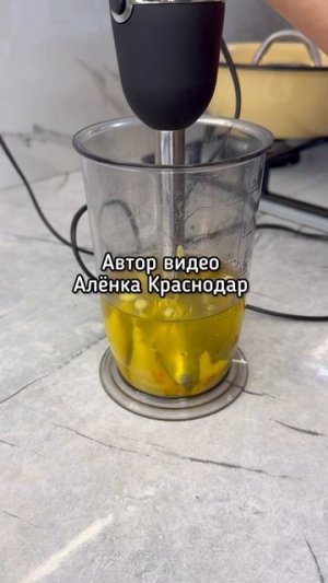 Как приготовить идеальный домашний майонез за 5 минут!