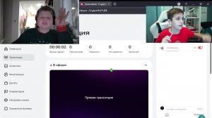 ИГРАЮ С МИНФАЛОМ