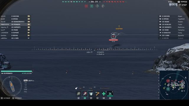 2026-02-01 20-17-47 смотреть онлайн