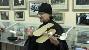 Бакунинские чтения 2025