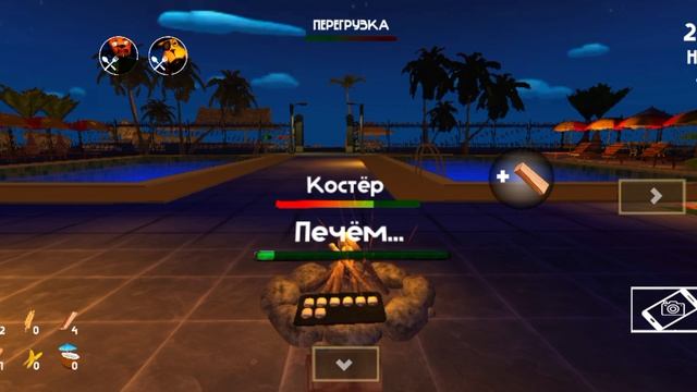 5 ночей с тимохой 5 смотреть онлайн