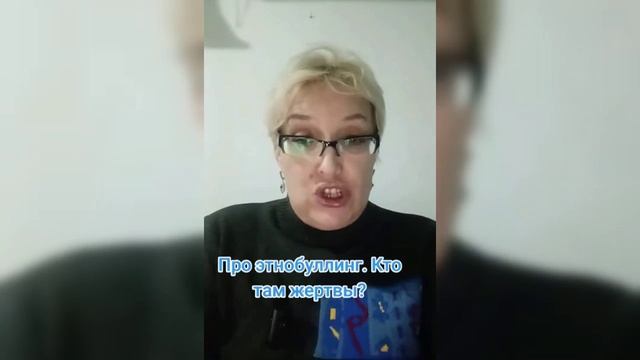 Этно-саранча и русофобы в Общественной палате РФ. смотреть онлайн