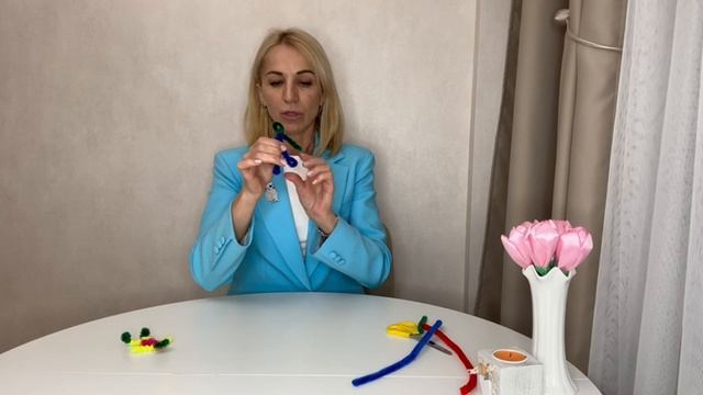 Ирина Михайлова Развивашки Делаем веселых человечков из пушистой проволоки 6+