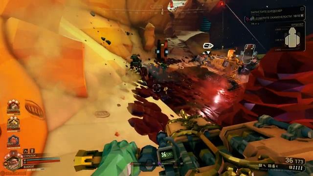 Deep Rock Galactic - "Реликвии  Хокссеса (Раскопки старого золота)"  с BlackCatLEO ч.1/2