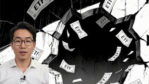 Разрыв в 39 долларов: Шанхайская биржа $123 / Комекс $84. Перезагрузка начинается в понедельник!