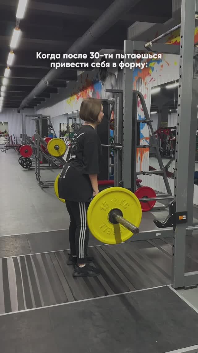 ЕСТЬ ЗДЕСЬ 30-ЛЕТНИЕ?