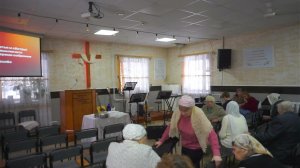 Собрание 1 февраля 2026