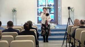 О чудном Боге, Екатерина Гладких, 31 января 2026 г