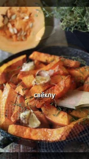 Лучшее средство от запора!