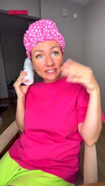 ПРАНКИ НАД МАМОЙ 2