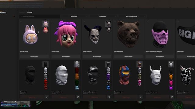 Grand Theft Auto V 2026.02.01 - 20.08.17.02 смотреть онлайн
