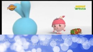 с 20 января 31 марта 2018