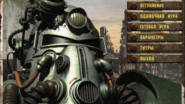 [PC] FT: Fallout One Mod - Part 1. Создание персонажа и Знакомство с игрой