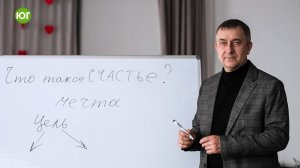 В КЦСОН Шушенский работает психолог-консультант Дмитрий Стяжкин