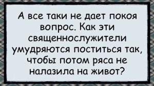 Как_и_Отчего_Муж_Отложил_Кирпич_во_Сне_✅анекдоты_✅юмор_✅смех