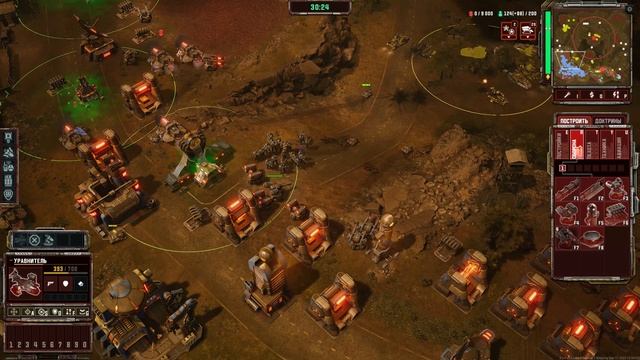 Tempest Rising уничтожение противника смотреть онлайн