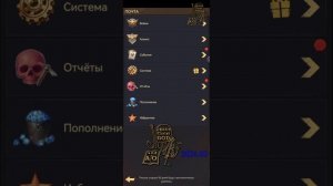 N: 05.Z Route: Redemption.