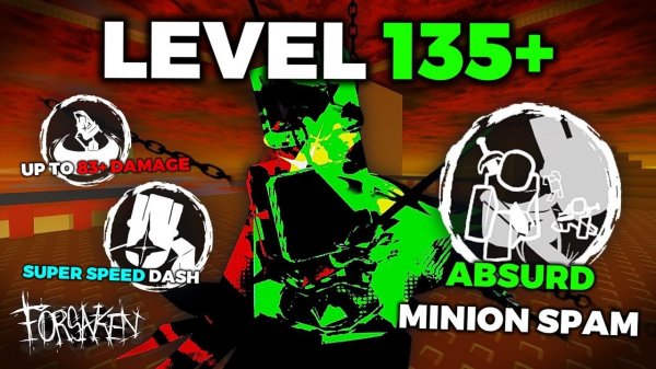 1х1х1х1. НОВЫЙ vs СТАРЫЙ | rework / VC servers Update