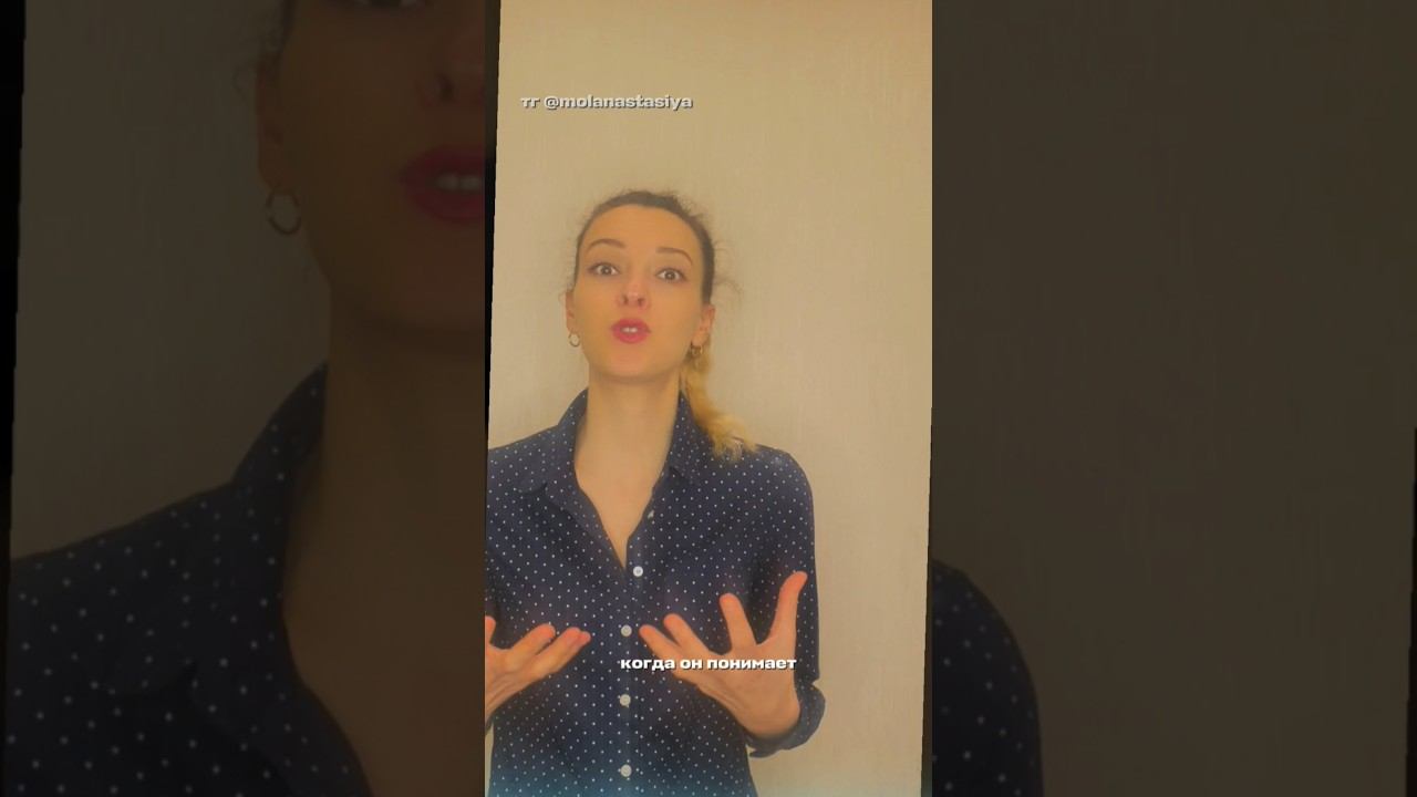 Понимаете ли вы для чего вам дана ваша жизнь? #миссия #видение #смысл #жизнь